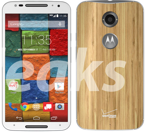 Motorola Moto X+1