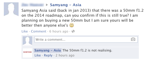 Выпуск объектива Samyang 50mm f/1.2 под вопросом