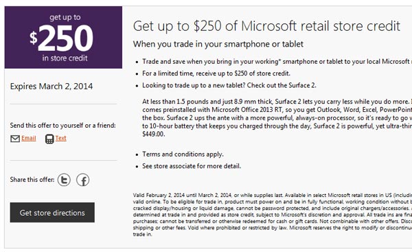 Microsoft готова дать за старый смартфон и планшет до $250 в виде купона на покупку в магазине компании