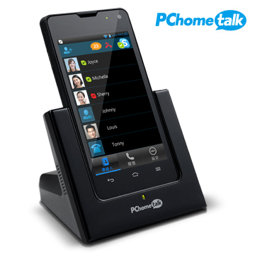 LinkTel выпускает недорогой смартфон для связи по Skype