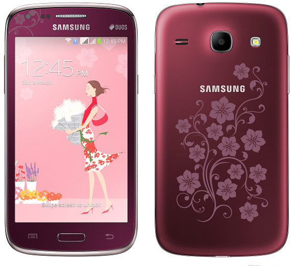 Samsung готовится к Дню всех влюбленных