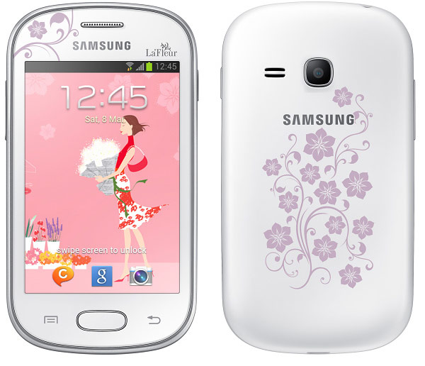Samsung готовится к Дню всех влюбленных