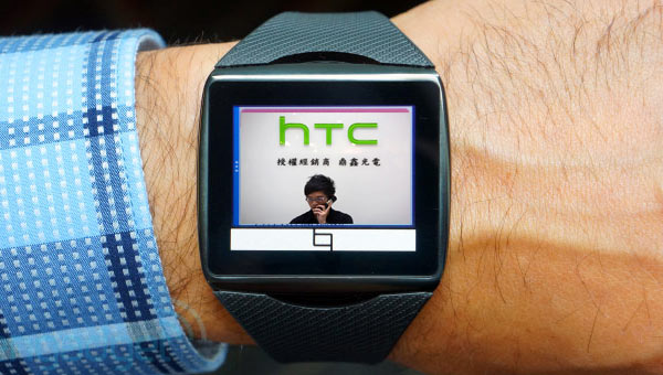 На рынке появление первого носимого электронного устройства HTC ожидается в рождественский сезон 2014 года