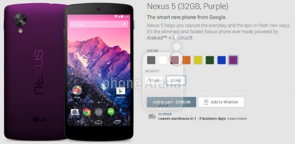 Nexus 5 цвета