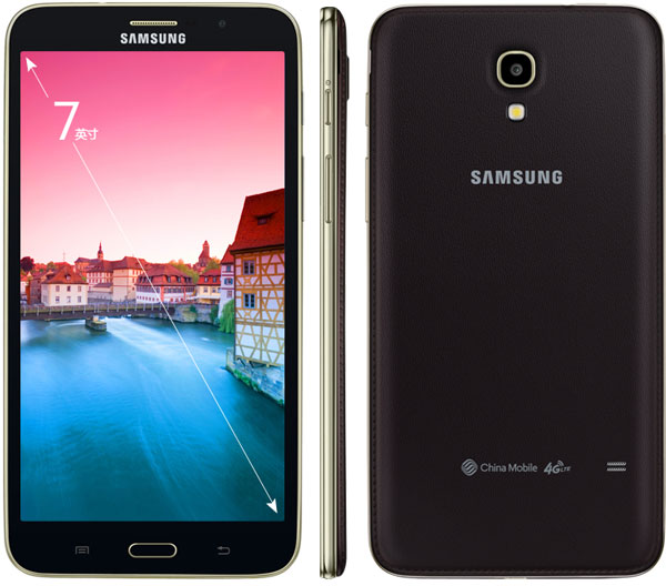 При габаритах 191,8 x 99,7 x 8,9 мм планшет Samsung Galaxy TabQ весит 250 г
