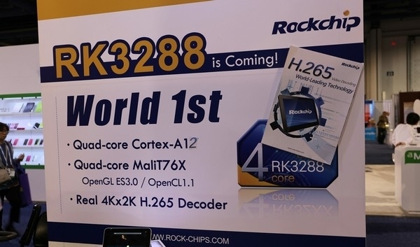 RockChip RK3288