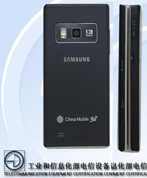 Смартфон-раскладушка Samsung G9098 предназначен для китайского рынка 