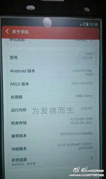 Xiaomi Mi3S