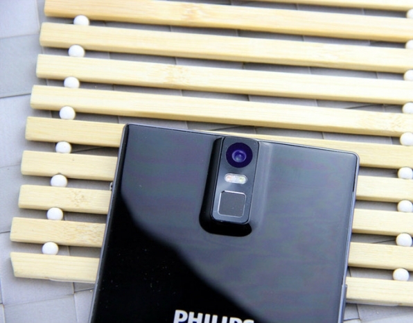 Philips Aurora (I966)