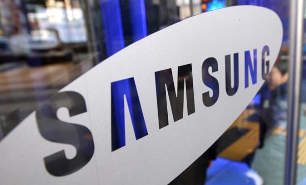 Новое предприятие Samsung по выпуску микросхем заработает в 2017 году