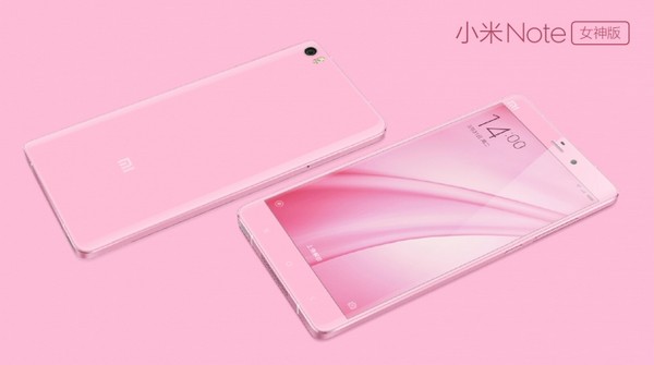 Xiaomi Mi Note Pink Edition
