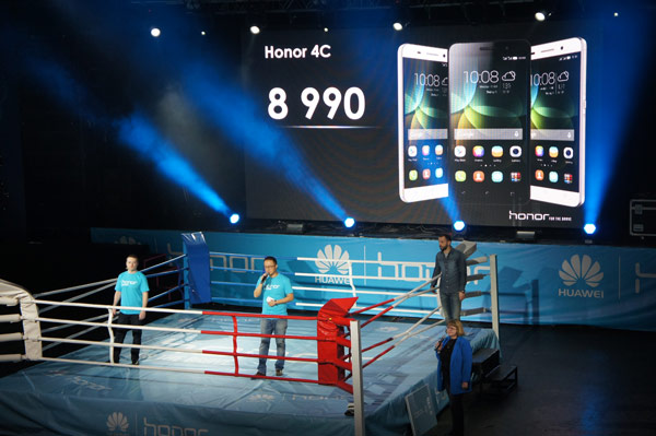 Представлен смартфон Huawei Honor 4С