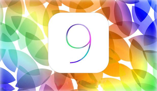 Apple выпустила iOS 9.2