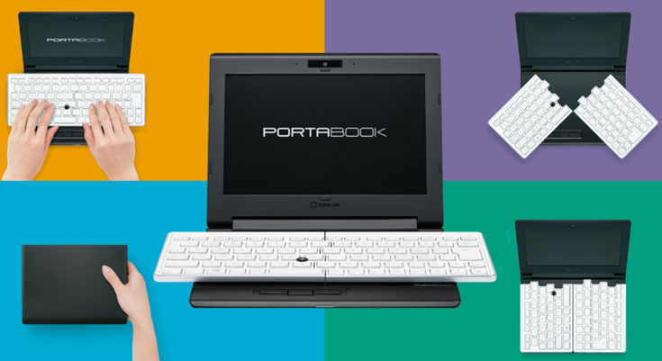 Клавиатура Portabook XMC10 разделяется на две части