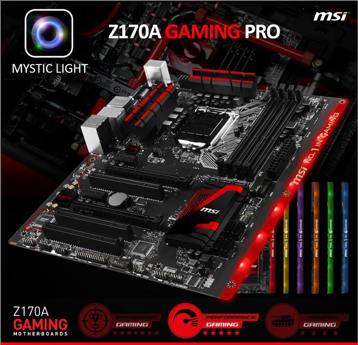 Одна из особенностей платы MSI Z170A Gaming Pro — полноцветная светодиодная подсветка