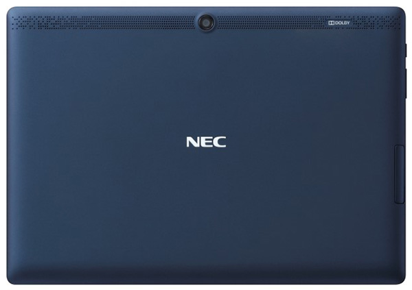 NEC TE510/BAL