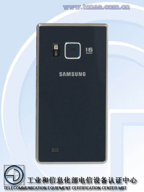 Samsung SM-G9198