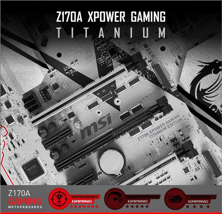 Ожидается, что плата MSI Z170A XPower Gaming Titanium Edition будет стоить не меньше $300
