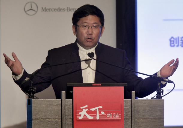 В случае успеха, сделка станет крупнейшим зарубежным приобретением Tsinghua Holdings