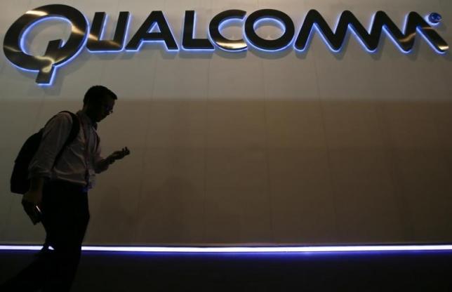 Другим потенциальным покупателем мобильного подразделения Qualcomm считается консорциум с участием Samsung