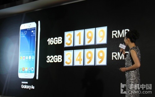 Стало известно, сколько будет стоить смартфон Samsung Galaxy A8