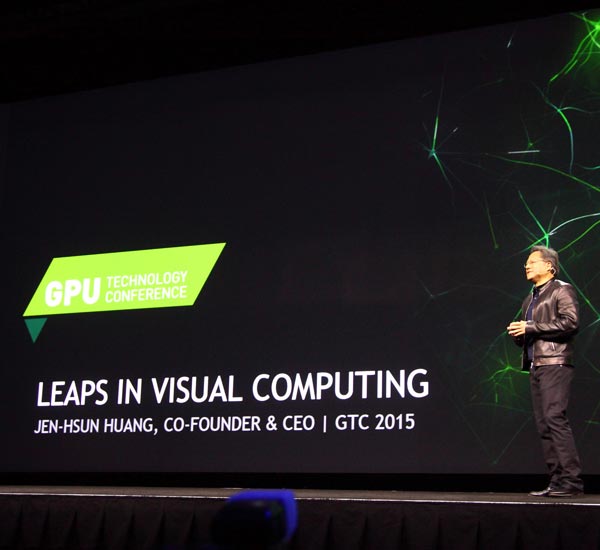 Новости первого дня GPU Technology Conference 2015