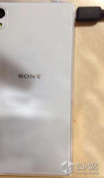 По предварительным данным, смартфон Sony Xperia M4 Aqua оснащен дисплеем размером 5,2 дюйма по диагонали