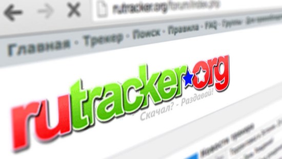 Сегодня вынесено решение о пожизненной блокировке Rutracker.org для россиян