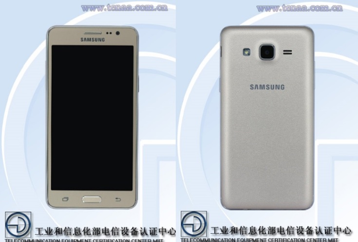 Смартфон Samsung Galaxy Grand On получит 1 ГБ ОЗУ