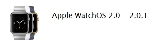 Вышло обновление ОС для умных часов Apple — watchOS 2.0.1