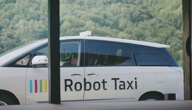 Если тесты пройдут успешно, то Robot Taxi рассчитывает представить полностью функциональный коммерческий сервис к 2020 году