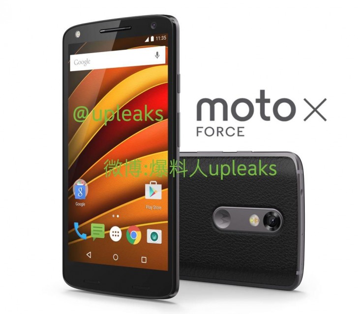Смартфон Motorola Droid Turbo 2 будет доступен в серивсе Moto Maker