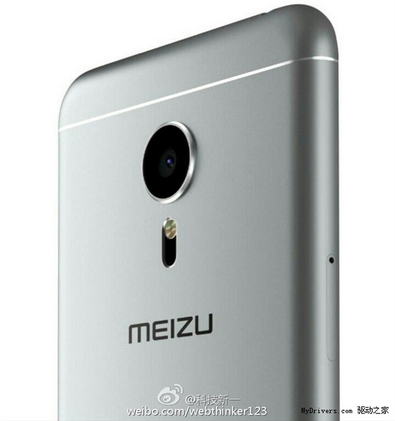Появились первые изображения нового смартфона Meizu