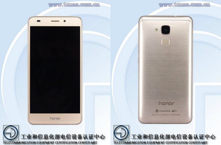 Смартфон Huawei Honor 5C появится 28 апреля