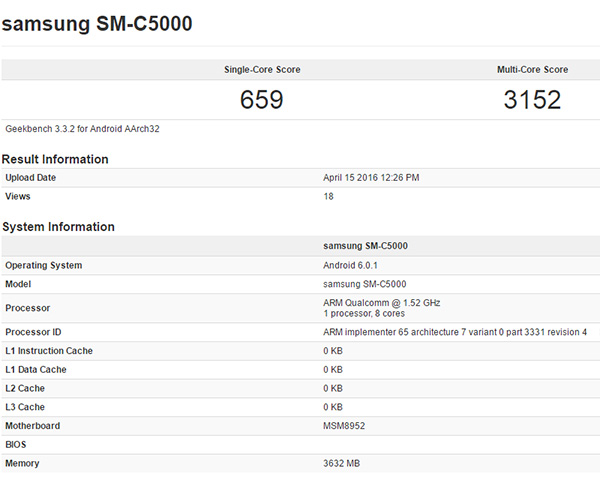 Samsung SM-C5000 получил 4 ГБ оперативной памяти