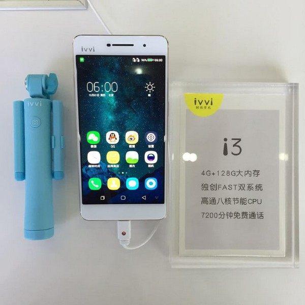 Смартфон Ivvi i3 получил ОС Android 6.0