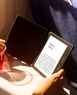Электронная книга Amazon Kindle Oasis будет поставляться с необычным чехлом