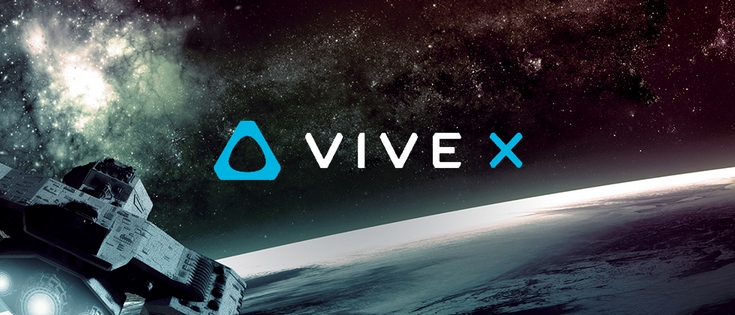 Программа HTC Vive X рассчитана на инвестиции 100 млн долларов