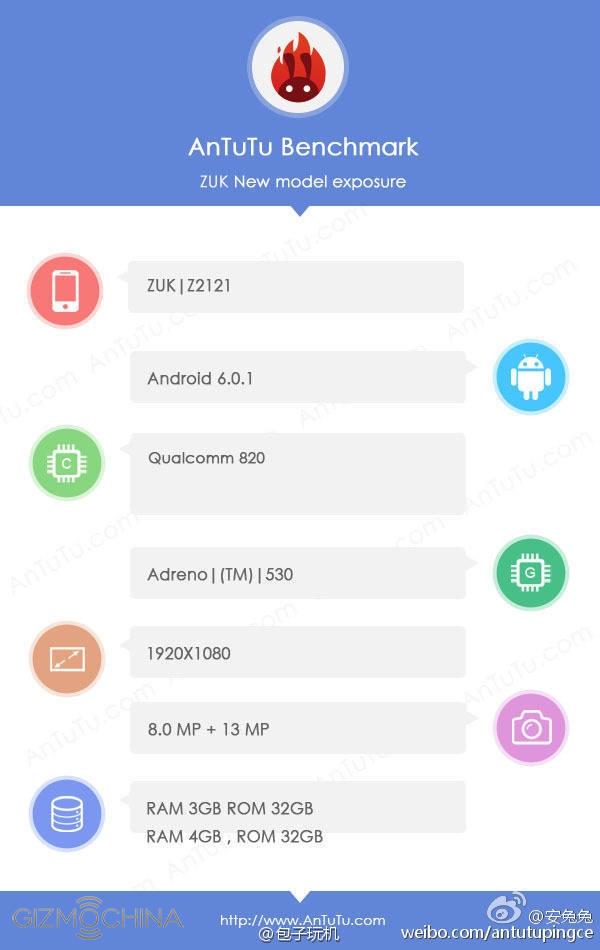 Смартфон Zuk Z2 Pro с SoC Snapdragon 820 будет представлен 21 апреля