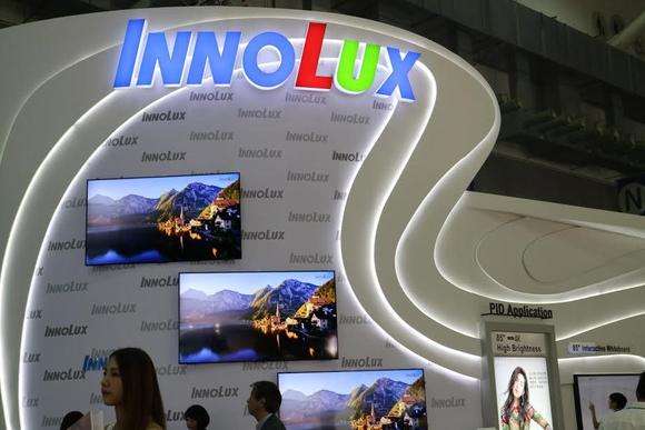 В Innolux считают недостаточной государственную поддержку желающих освоить выпуск панелей OLED