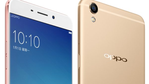 Появление на рынке смартфона Oppo R9s ожидается в сентябре