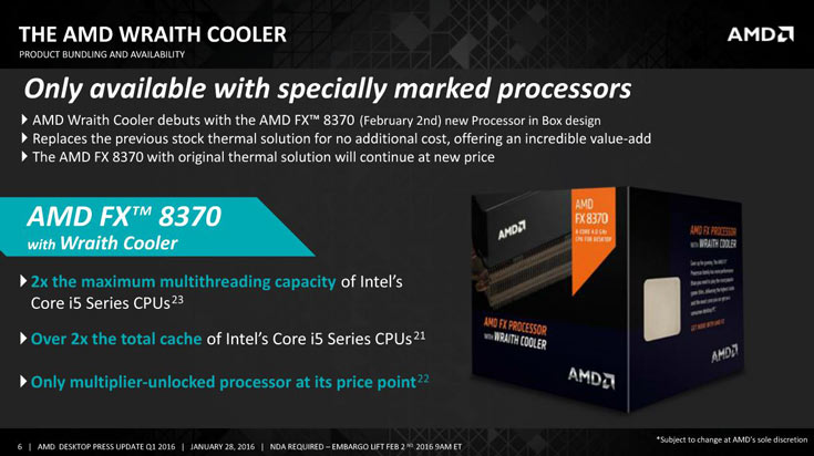 Wraith — новый штатный охладитель для процессоров AMD, тихий и высокопроизводительный