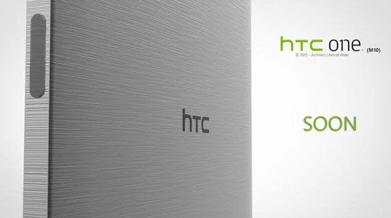 По слухам, новый HTC One поступит в продажу 11 апреля