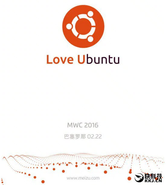 Анонс Meizu Pro 5 Ubuntu Edition ожидается на MWC 2016