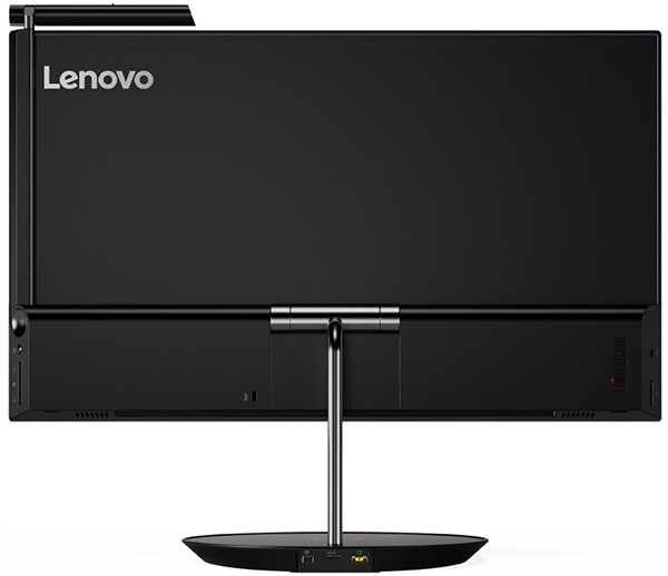 Lenovo ThinkVision X24 Pro