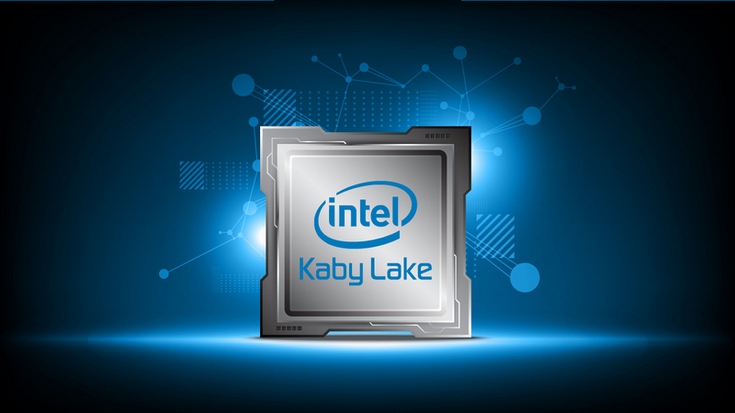 Процессоры Intel Kaby Lake появятся в продаже через несколько месяцев
