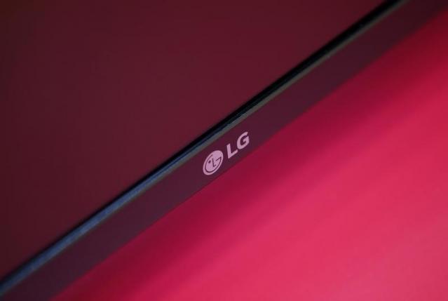 Полный квартальный отчет LG Electronics будет опубликован в конце июля