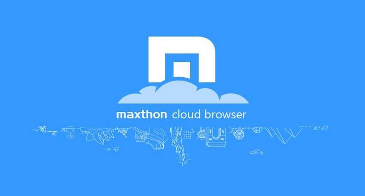 Браузер Maxthon замечен в шпионаже