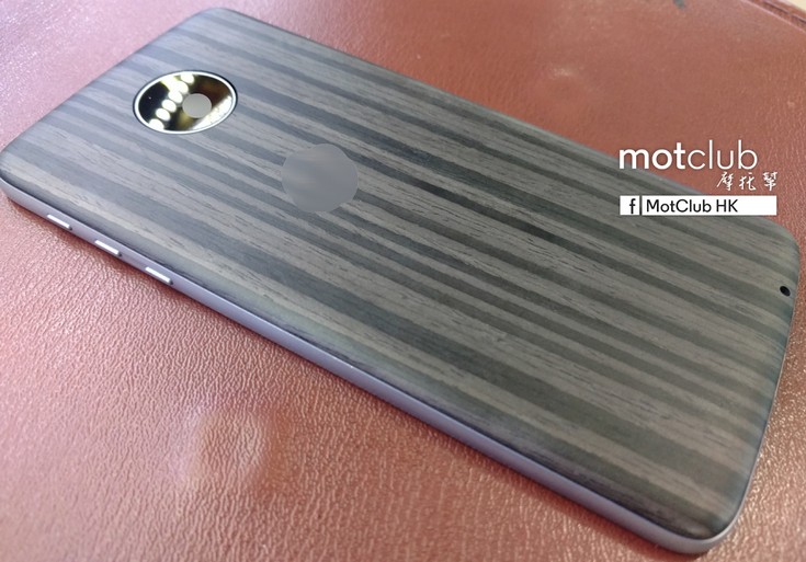 Смартфон Moto Z получит поддержку сменных крышек