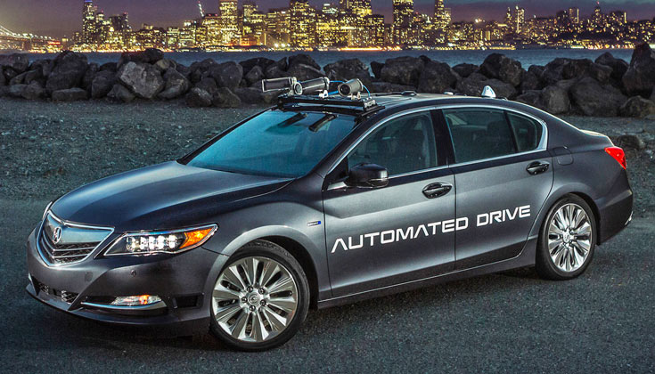 Acura планирует выпустить самоуправляемые автомобили примерно к 2020 году
